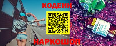 герыч Среднеуральск