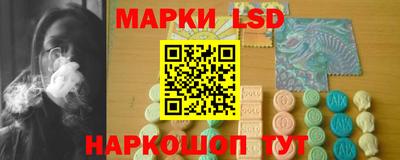 прущая мука Старая Купавна