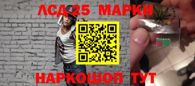 герыч Среднеуральск