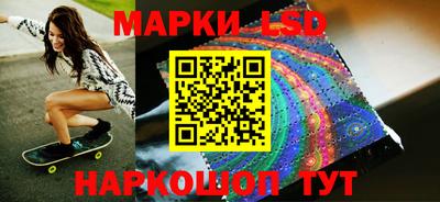 прущая мука Старая Купавна