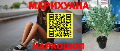 герыч Среднеуральск