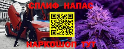 герыч Среднеуральск