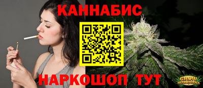 прущая мука Старая Купавна
