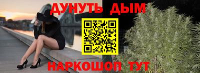 герыч Среднеуральск