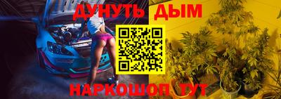 герыч Среднеуральск