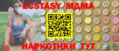 герыч Среднеуральск
