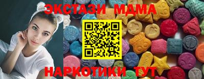 прущая мука Старая Купавна
