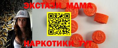 шишки Ставрополь