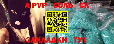 герыч Среднеуральск