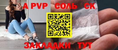 герыч Среднеуральск