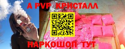 герыч Среднеуральск