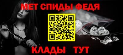 герыч Среднеуральск