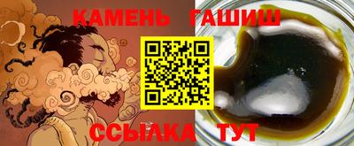 герыч Среднеуральск