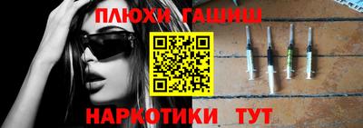 герыч Среднеуральск