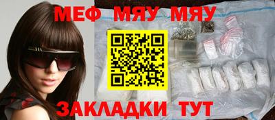 герыч Среднеуральск