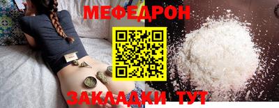 герыч Среднеуральск