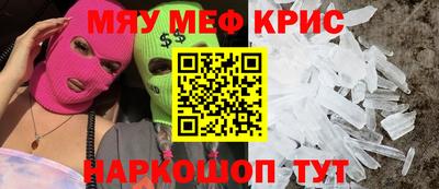 герыч Среднеуральск