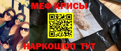 герыч Среднеуральск