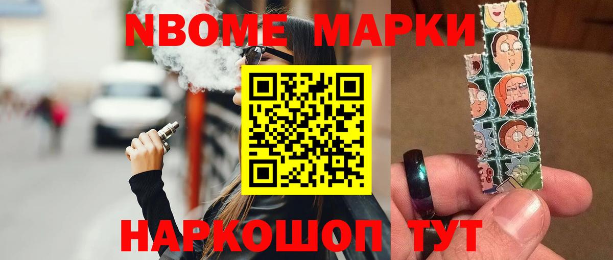 Лсд 25 экстази кислота  Вход с VPN  Балашиха 